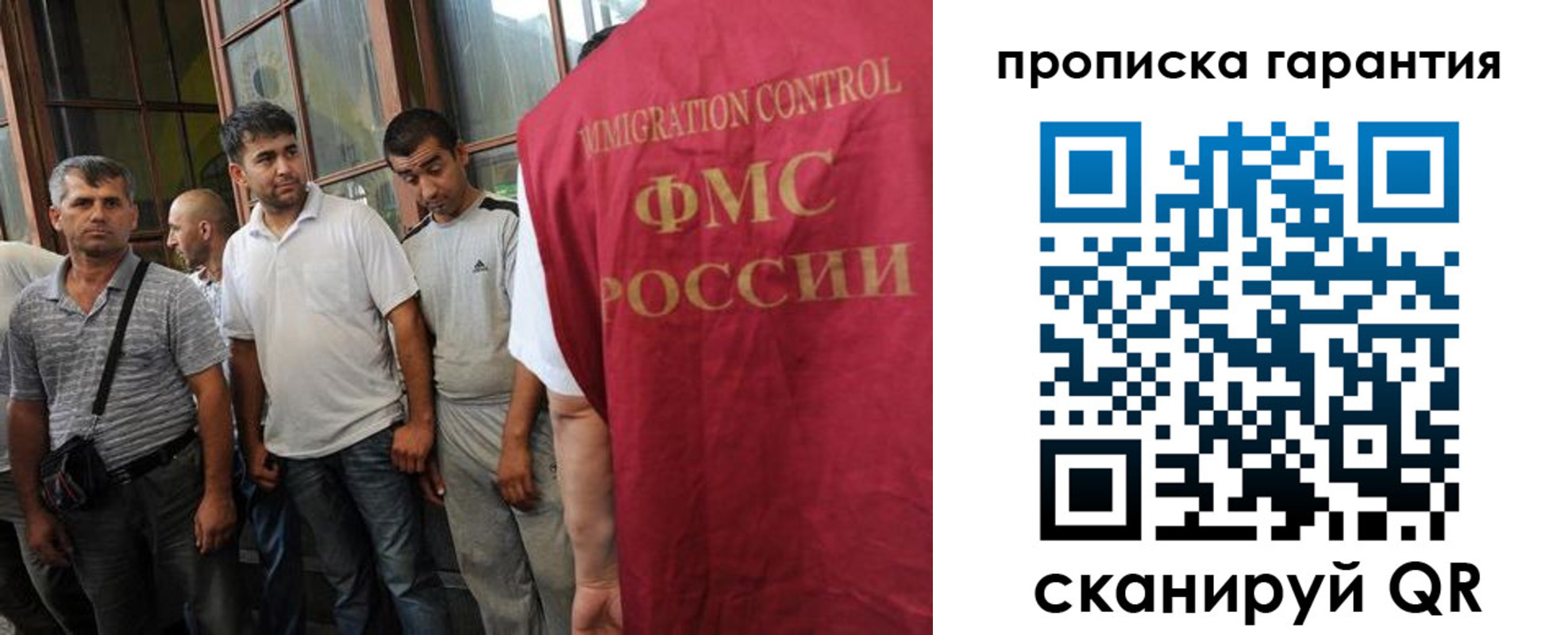 регистрация в Катав-Ивановске