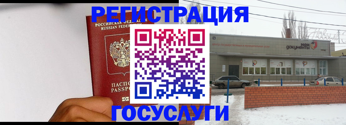 форма 3 в Катав-Ивановске
